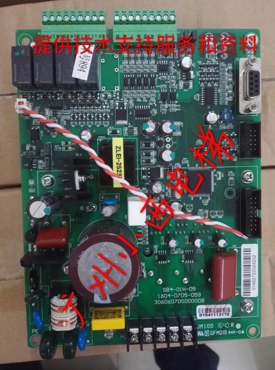 for CCG81-2U 200PF-K 15KV 30KVA high frequency voltage Ceramic Capacitor