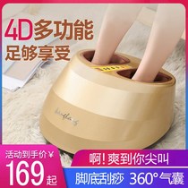  Kanglang automatic foot massage machine Acupoint foot massager massager timing kneading airbag heating household foot press