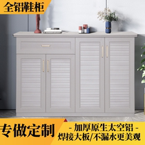 New all-aluminum alloy shoe cabinet modern simple household door outdoor balcony cabinet waterproof sunscreen locker customization