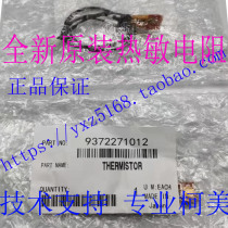 The original new Minolta ke mei 195 235 206 216 7719 Aurora AD199 239 thermistor