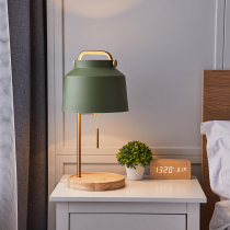 Nordic ins net celebrity girl wireless charging table lamp Simple creative light luxury bedroom bedside decoration solid wood table lamp