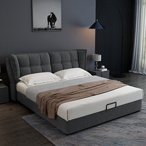 Nordic fabric detachable and washable double bed Modern simple small apartment soft bag bed Master bedroom wedding bed 1 8 meters fabric bed