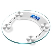 USB rechargeable electronic weighing scale precision household health scale adult weighing meter standard