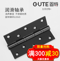 Gute 5 inch 304D stainless steel bearing thickened flat hinge indoor door wooden door silent hinge small folding