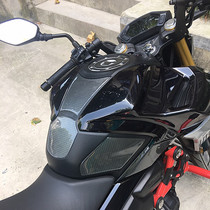 Suitable for Honda Country 4 version Storm Eye CB190R fuel tank sticker cb190 anti-scratch sticker fuel tank cap sticker