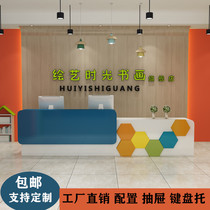 Kindergarten paint paint front desk Education Center institution training reception desk school consultation cashier bar custom