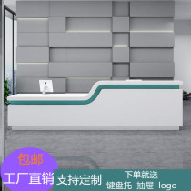 Hospital front desk paint consulting service desk outpatient guide desk Dental Clinic Guide desk nurse reception desk customized