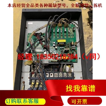 Demolition machine Teslan DESRAN air compressor D3400A037KN contact customer service