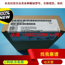 Order Number：6ES7 315-2AH14-0AB0 Contact Customer Service