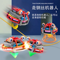 Unicycle tumbler walking tightrope robot black technology self-balancing electric gyro toy novel interesting toy
