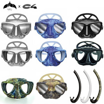 Italy Imports C4 PLASMA Mask Free Diving Goggles Diving Equipment Low Volume Fishing and Hunting