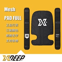 XDEEP Luxury Back Pad Shoulder Pad Suit Comfort Upgrade Suit for All Series Back Fly