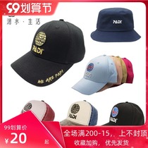 PADI commemorative baseball cap flat edge embroidered casual cap men and women hip hop hat fashion tide spot baseball cap Jiaming