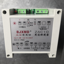 Zhou Bo Controller ZAC10-I Module ZAC10-P ZAC10-V Type North Himanton New Original