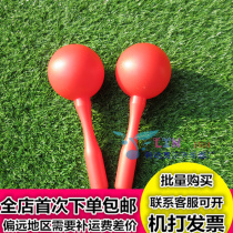 Orff musical instrument plastic round head large sand hammer sand hammer sand ball teaching aids cheering props KTV atmosphere supplies
