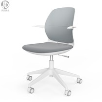 White lifting office chair with writing board Training chair Foot conference chair Ergonomic computer chair Table and chair combination