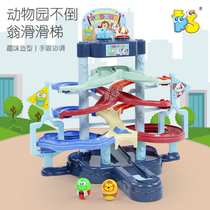 Tumbler childrens toy slide Slide stairs climbing toy music luminous zoo track down stairs slide
