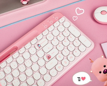 Spot South Korean Zanmang Loopy Heaver Ruby Bluetooth Mouse Pad Keyboard Cute Dual Use Wireless