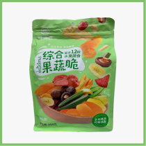 Weiziyuan Fruit and Vegetable Crisp 258g Comprehensive Dried Vegetables Okra Mushroom Dried Fruit Bags Leisure Snacks