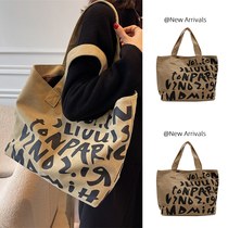 Korean version Mother and baby bag out to be produced 2021 new black large capacity letters Canvas Bag Single Shoulder Mommy Bag