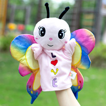 2021 new cartoon bee hand puppet toy large animal glove butterfly children storytelling toddler appease
