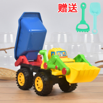 Fall-resistant large childrens excavator toy set baby inertia bulldozer dump truck boy engineering car car