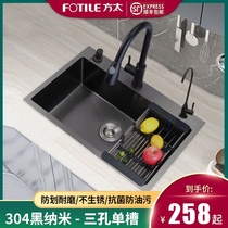 Fangtai black nano kitchen sink 304 stainless steel handmade single tank wash basin dishwashing pool table