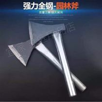 Chopping Wood new high carbon steel axe axe woodworking axe household chopping bone axe iron axe construction site axe outdoor axe