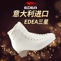 EDEA Samsung pattern skates edea skates Overture3 Star Samsung skates club2000 children