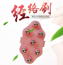 Seven beads massage roller hand rubbing Belly Belly artifact Dragon ball massager ball rubbing abdomen instrument dredge Meridian brush