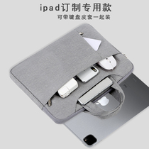 For Apple iPad Pro 11 tablet bag 12 9 tote bag 10 2 inch 10 9air4 inner bile bag