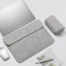 Dell Inspiron 7000 7501 covers 15 6 liner bag 14-7400 14 5 inch laptop bag