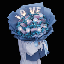  Starry tea cigarette big bouquet to send boyfriend birthday Dad Valentines Day gift Net red creative dried flowers eternal flowers