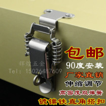 Nickel-plated iron right angle spring buckle lock Toolbox padlock Lock buckle buckle Wooden box door box buckle Takeaway box buckle