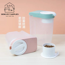 Cat food dog food grain storage barrel Mini pet grain storage barrel cat food and dog food seal tank storage barrel containing box containing barrel
