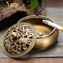 New Chinese Pure Copper Ashtrays Home Living Room Ashtrays Nordic Ashtrays Creativity Personality Tide Smoke Cylinders Retro