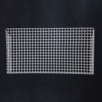 Buick Angkola Chevrolet Cruze Aiweo Chuangku car air conditioning air intake air outlet stainless steel anti-rat net