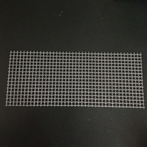 Buick New Yinglang Stainless Steel Rat-Proof net plus hard Koluzekovoz air conditioner external circulation air inlet anti-rat net