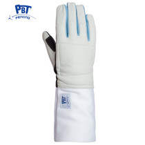 Hungary Pbt 2021 new anti-slip washable fencing gloves