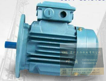 ABB motor M2QA132S4A 5.5KW 4 vertical B5 flange plate installation original off-the-shelf supply