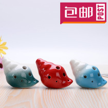 Beginner introduction 6-hole ocarina students beginner musical instrument cartoon conch childrens early education alto C tune six-hole Xun toy