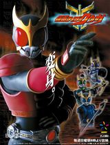 Classic Knot Rider Air Me Full Version Complete DVD