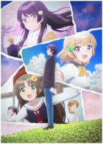 2021 end anime childhood sweetheart will never lose love comedy DVD