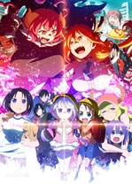2021 Kobayashis sister shake Dragon S second season mini dragon 13 episodes OVA SP DVD