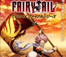 Fairys Tail Ends Chapter 278-328 Episode Full Version DVD
