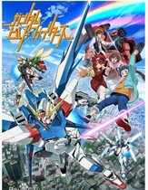 Gao Da Chuang Warmen 1 2 Season Full Version DVD