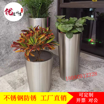 Outdoor Stainless Steel Flower Case Commercial Street Outside Pendulum Flowerbeds Cylindrical Flower Bowl with Flower Groove Metal Planting Flower Pots Customised