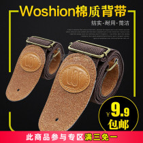 woshion guitar strap folk electric guitar strap classic wooden guitar cotton strap electric bass strap