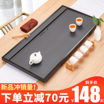 Original Stone tea Pan stone plate household simple Tea Sea custom lettering embedded natural whole black gold stone tea table