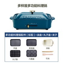 Special multi-purpose House wonderful kitchen multi-function cooking pot does not stick to one pot household cooking fried electric stove hot pot
